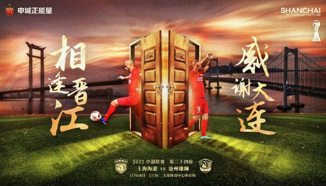 10月22日，《星球大战9：天行者崛起》发布终极预告，星球大战新三部曲即将落幕